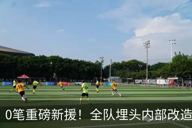 0笔重磅新援！全队埋头内部改造，阿森纳贝尔塔沉默背后藏五年布局？